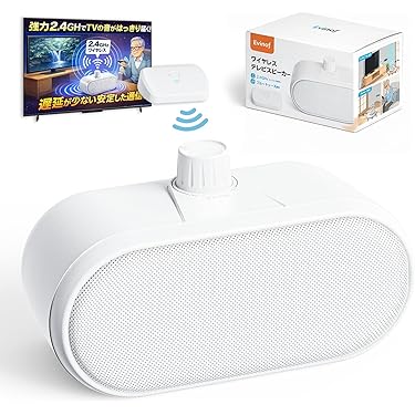 Amazon.co.jp 最新リリース: ポータブルスピーカー・ドック の新着